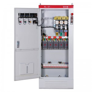 XL Power Distribution Cabinet