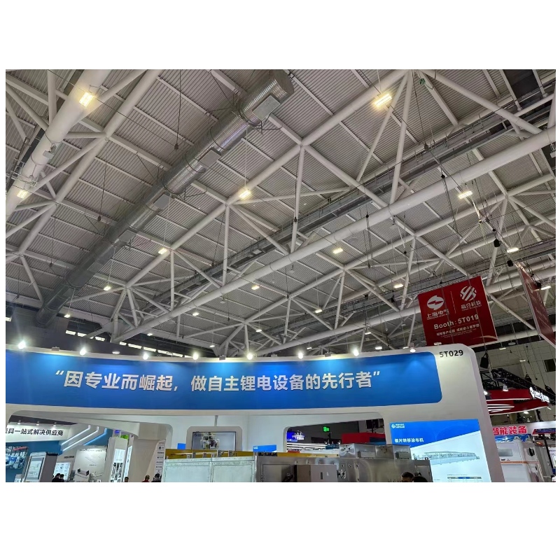 Den 15. Shenzhen International Battery Technology Exchange Conference/exhibition