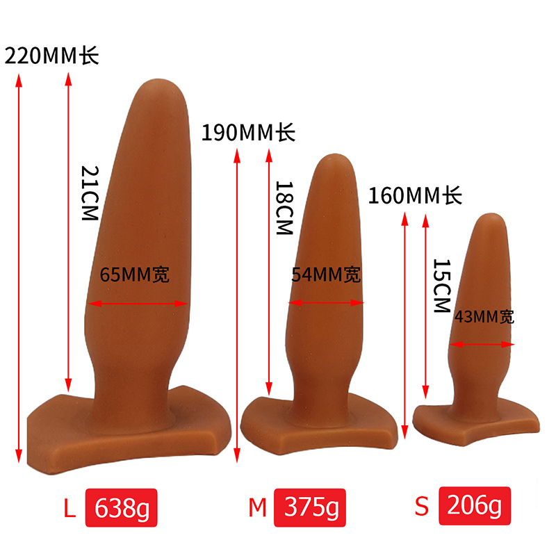 868 Anal legetøj til voksne Plug Anal Sex Toys Silicone Anal Plug Privat Good For Men/women
