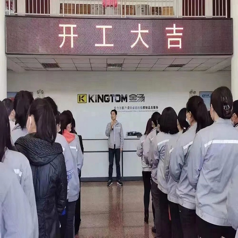 2023 Kingtom godluck i begyndelsen