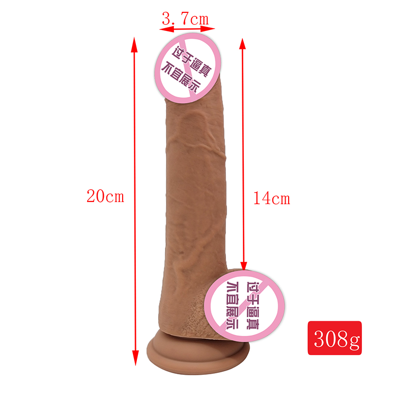 882 Hud realistiske dildoer til kvinder kropsikker silikone dildo til mænd analsex legetøj helbreder tilpasset producent pris