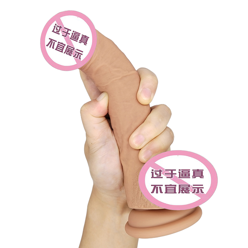 882 Hud realistiske dildoer til kvinder kropsikker silikone dildo til mænd analsex legetøj helbreder tilpasset producent pris