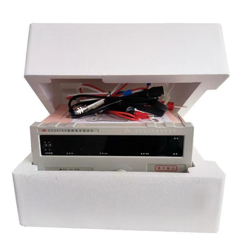 Højspændingstester