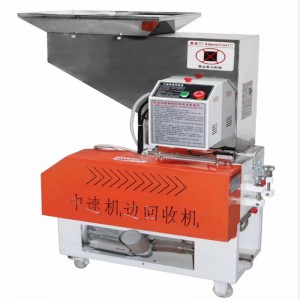 Medium hastighedsmaskine