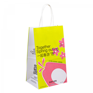 papir shopping bæreposer hvid papir taske luksus brugerdefineret brun papirposer med håndtag papir kraft taske