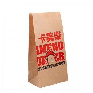 Ubelagt foring af fødevarehuggete, der engang