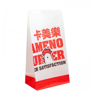 GreaseProof Fried Food Oil Proof Bread Hamburger Donuts Takeaway Kraft Paper Poss