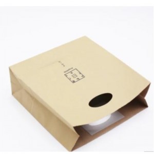 Gratis Kraft Paper Ende
