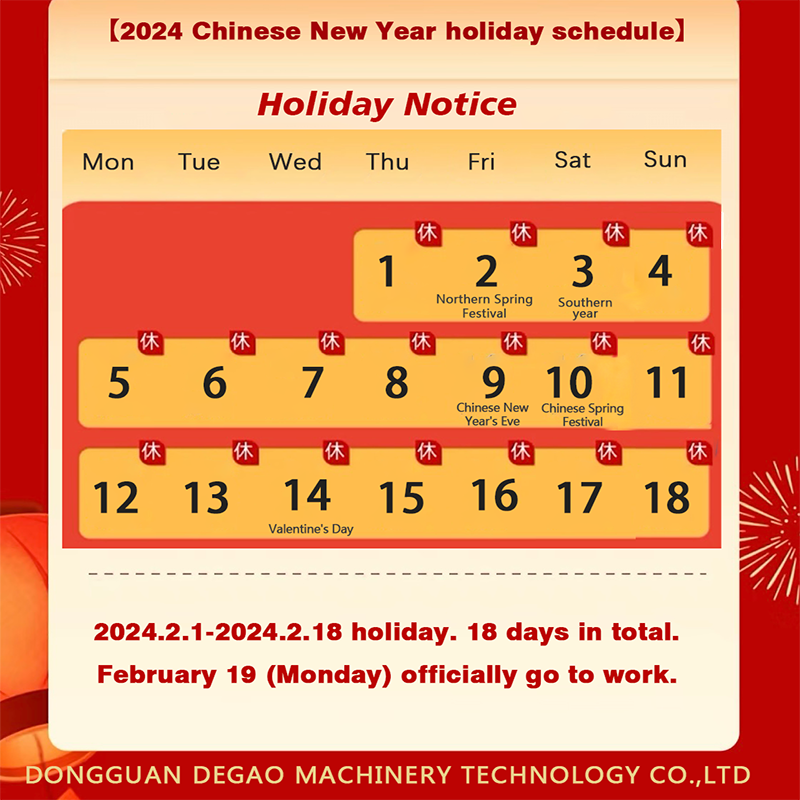 Officiel Spring Festival Holiday -meddelelse