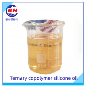 Ternær copolymer silikoneolie BH8005
