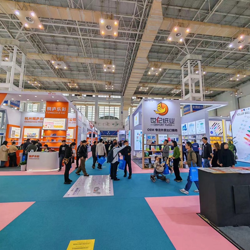 Besøg Kina Ningbo International Stangery Fair den 27. - 29. marts 2024