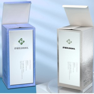 Elegance kosmetisk emballageæske