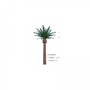 Kunstigt tangtræ(kan tilpasses)