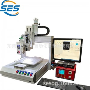 Desktop Visual Automatisk Dispensermaskine