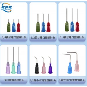 Dispenseringsnål i plastik i rustfrit stål