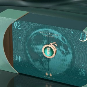 Imperial elegance spiritus gaveæske