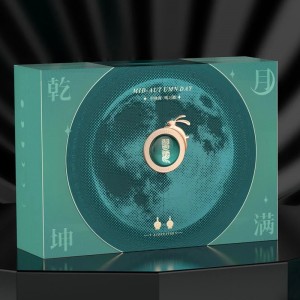 Imperial elegance spiritus gaveæske