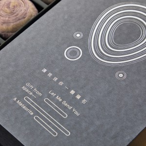 Luxe folie-Stemplet Kraft -gaveæske