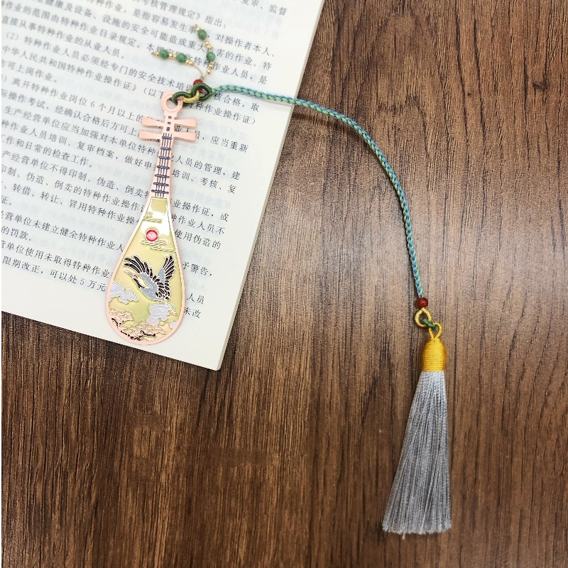 PIPA-formet bogmærke