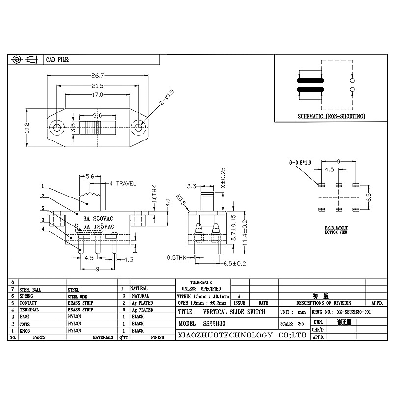 Slideafbryder SS22H32 Høj strømafbryder, husholdningsapparat Industrielt udstyr, Automotive Pull-OFF SWITCH