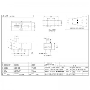 Slideafbryder SS24H25 uden ører, korte stifter, lodret træk, høj strømlydskontakt, elektronisk switch til hjemmeapparater
