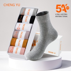 Kvinder forretningssokker