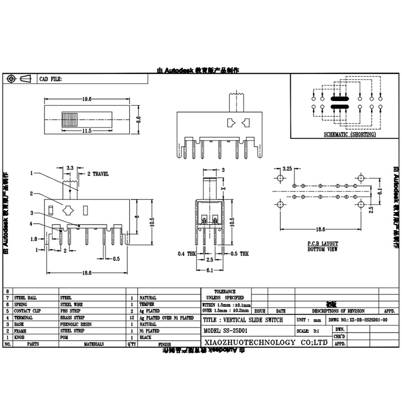 Slide switch SS25D01 dobbelt-Række 12-Pin glidende switch elektronisk produkt mikro lodret glidekontakt