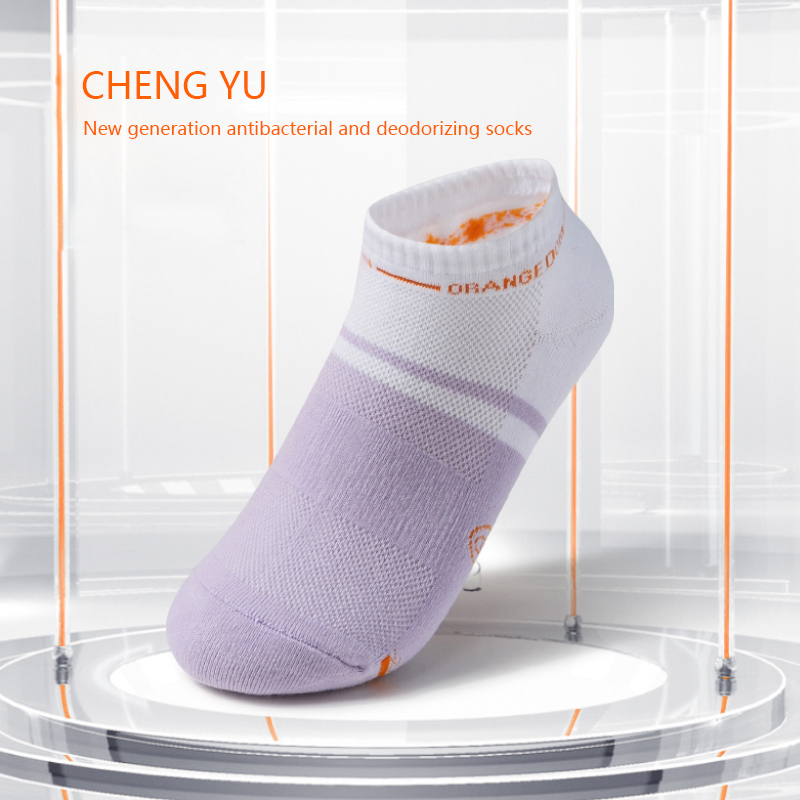 Fire sæsoner kvindelige sokker