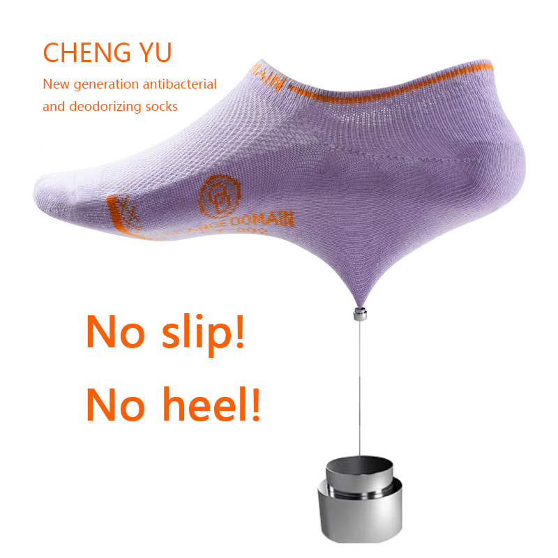 Fire sæsoner kvinder usynlige sokker