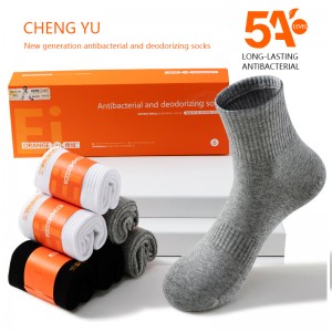 Fire sæsoner mænd midt-Kalvsokker