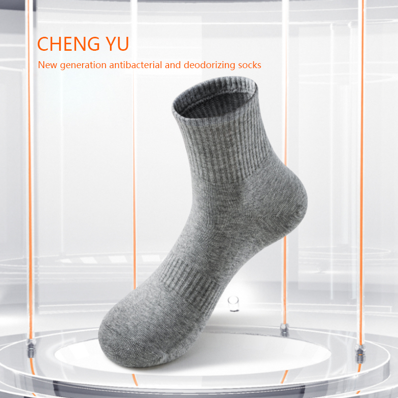 Fire sæsoner mænd midt-Kalvsokker