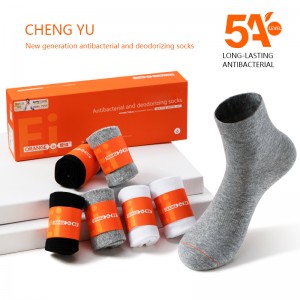 Forår og sommer unisex midt-Kalvsokker