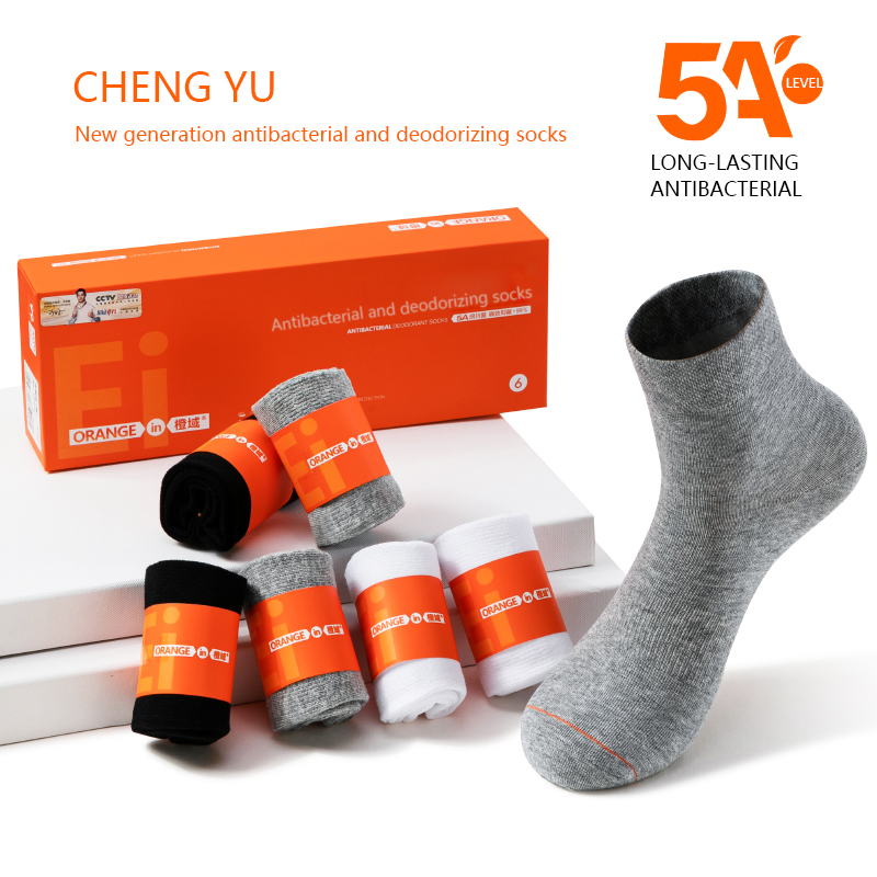 Forår og sommer mænd midt-Kalvsokker