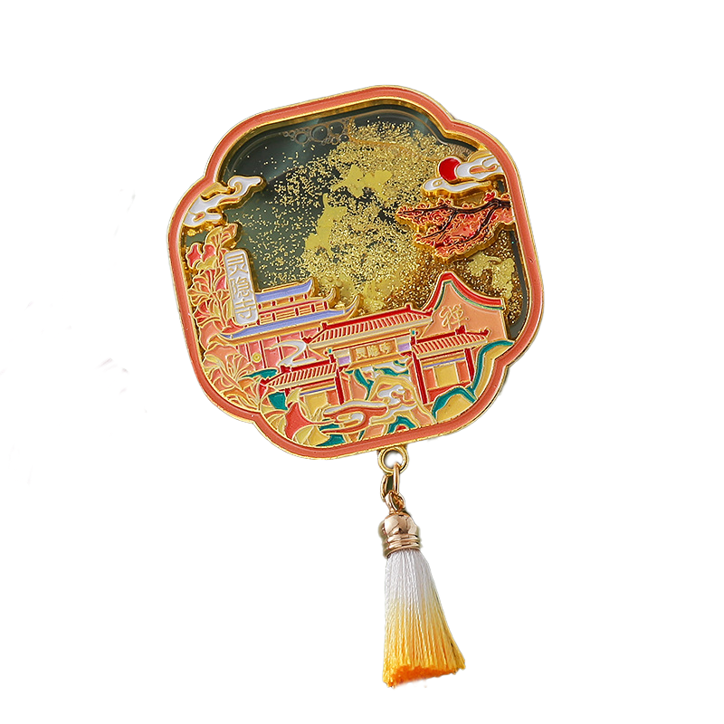 Køleskab klistermærke