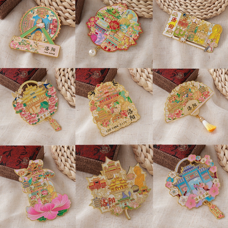 Luoyang Souvenir Magnet