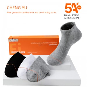 Forår og sommer unisex korte sokker