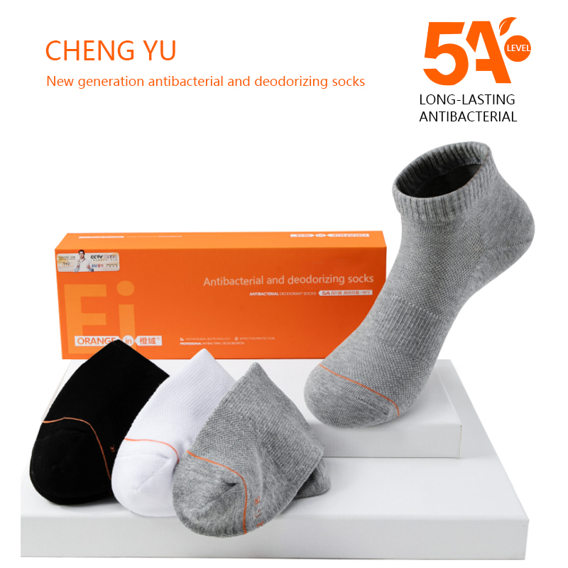 Forår og sommer unisex korte sokker