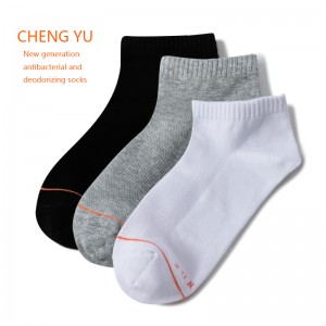 Forår og sommer unisex korte sokker