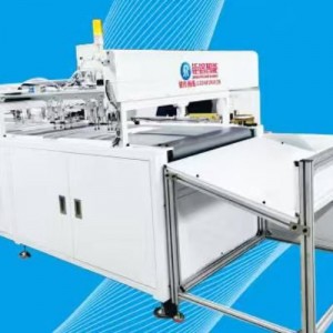 Jr-1080 Fuldautomatisk håndtaske -kort vedhæftningsmaskine