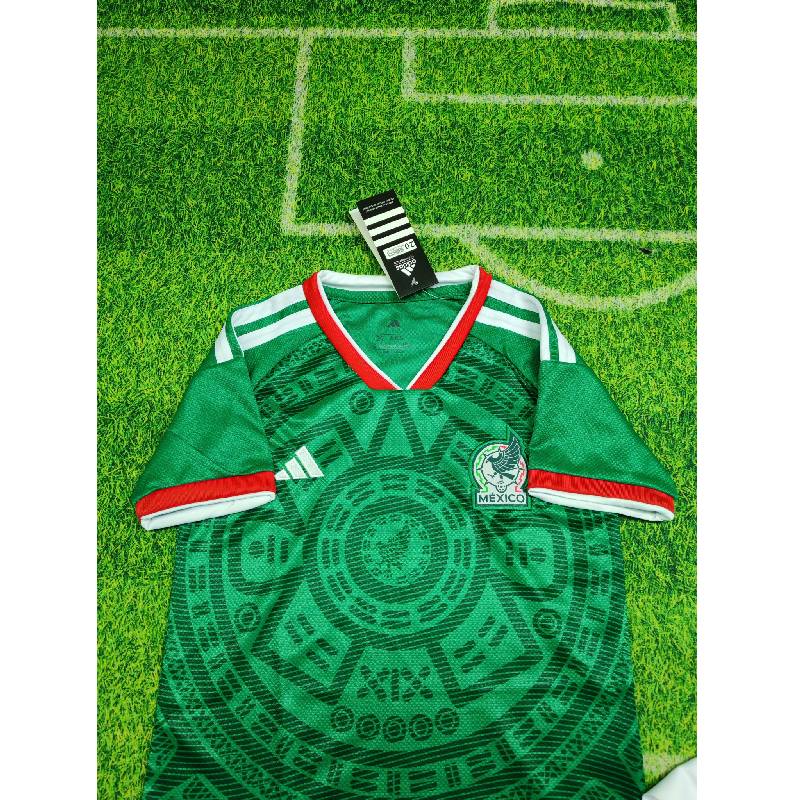 25/26 Landsholdsbørn\'s sæt