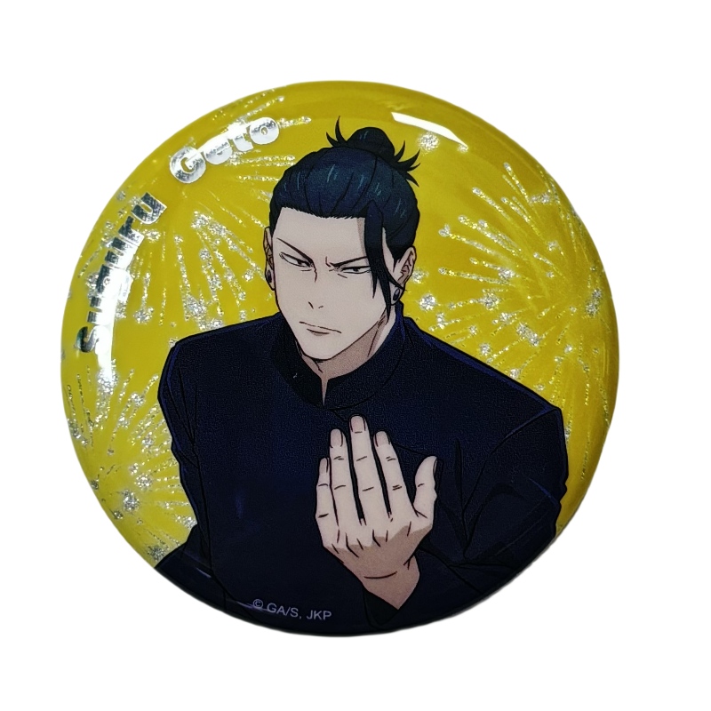 zmkm-800_800 (26).jpg