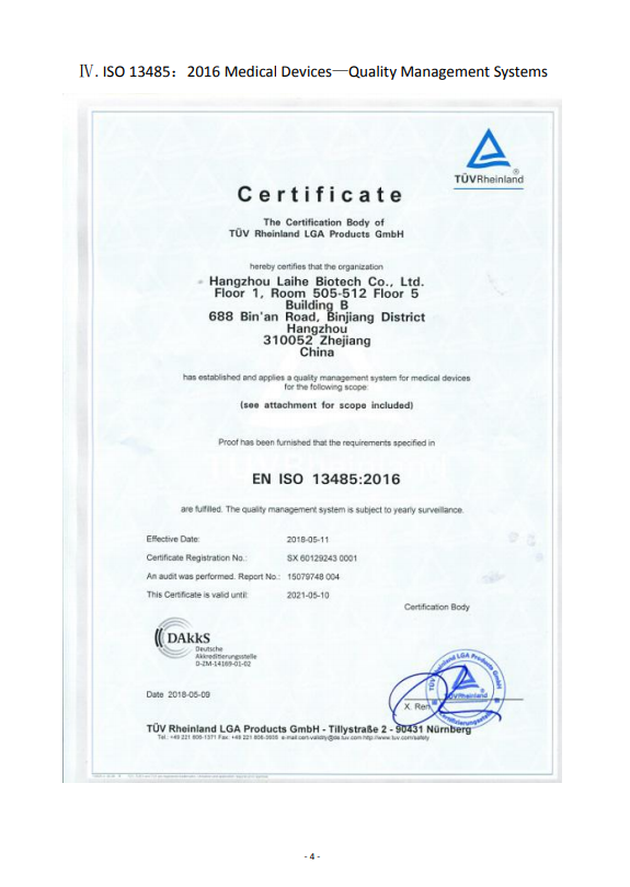 1597196178.png 16.png